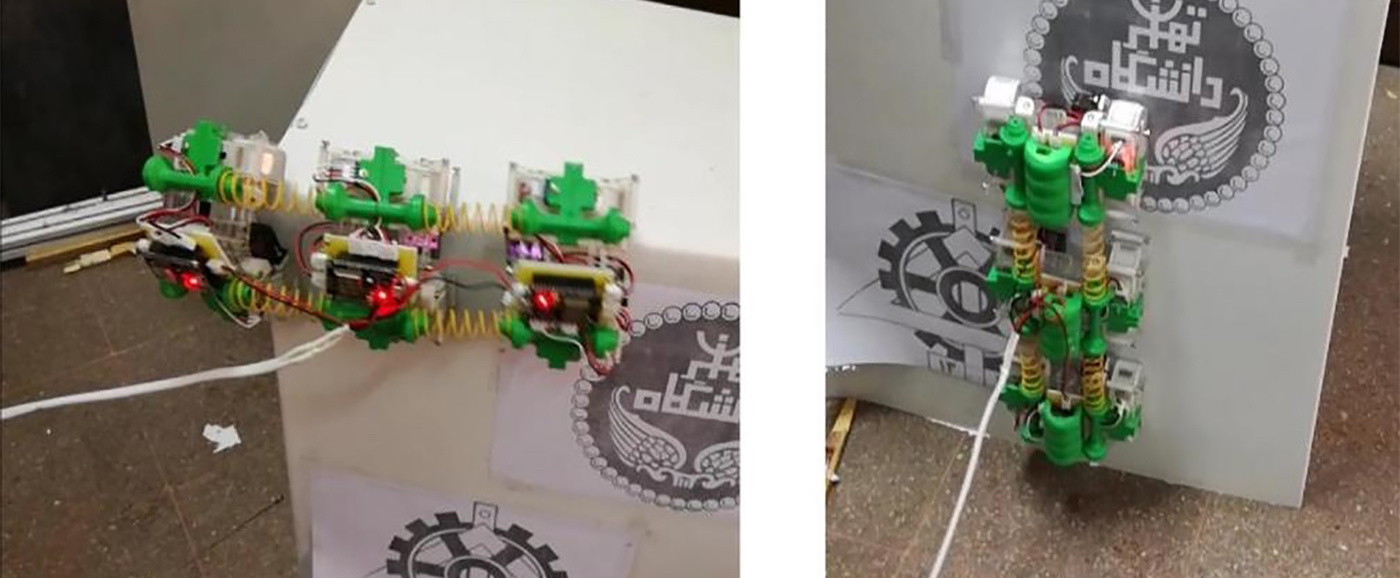 Silkworm Robot for Climbing and Inspecting Metal Structures